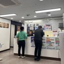 성지내과의원 이미지