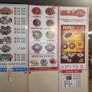 아구&명태어장 이미지