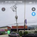 주식회사 한독서비스 이미지
