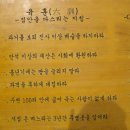 신경주역 화장실 이미지