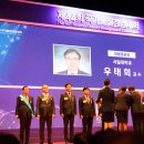 선일레미콘㈜ 이미지