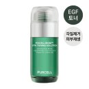 이타솔루션