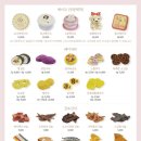 견식도락 거제시청점 이미지