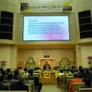 새금성교회 이미지