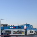 하늘조은약국