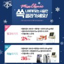 미소피부과의원 이미지