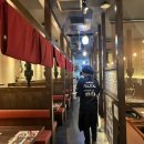 4378 | [요나고] 야키니쿠 단단 예약, 한국어 지원, 친절 후기!