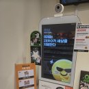 신촌김밥천국 | 다이어터들의 천국 [제로스토어 신촌점] 내돈내산 후기