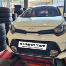 타이어프로 비전점 이미지