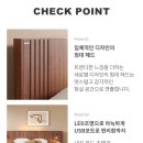제이드업 | [에몬스 침대]신혼집 가구_제이드업 침대 협탁 세트_에몬스 침대 프레임 후기