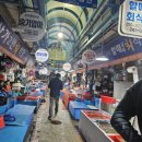 할매실비회식당 | 죽도어시장 맛집 할매실비횟집 할매 회식당