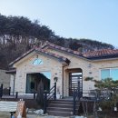 친절한 순필씨 | 하동 친절한 순필씨 촌캉스 내돈내산 후기