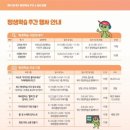 꿈의 무대에 서다 나도 연극배우 이미지