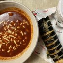 신전떡볶이안산 - 안산시 단원구 석수로 3 | 신전떡볶이안산