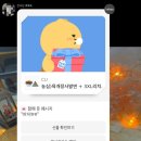 골든싱어코인노래연습장 연남점 이미지