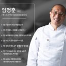 에프엔비히어로