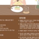 미주교육문화진흥회 네이버블로그