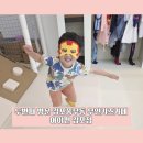 무인카페아인