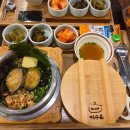 구로한신1차(아) | 구로디지털단지 맛집 따수온 블루리본 받은 솥밥 솔직후기