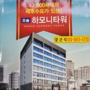 다니엘 헬스 학원 네이버블로그