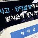 원흥3로 일부구간 이미지