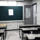 아이매쓰수학학원 이미지