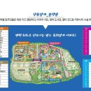 굿모닝사우나 이미지