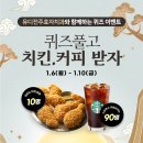 유디전주효자치과의원 네이버블로그