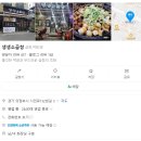 소3-132 네이버블로그
