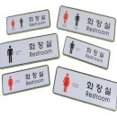 제이원시스템