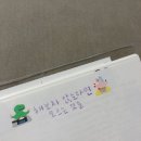 알라딘 | 꽉 채운 6월, 지나고 보면 소중한 일상