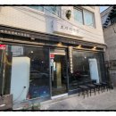 제주도새기식당