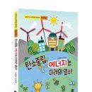 미래열쇠