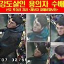 장기슈퍼 이미지