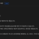알뽀르노