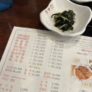 청진동해물찜 이미지