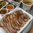 한방어린이공원 앞 이미지