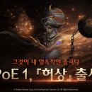 (주)안드로메다게임즈 이미지