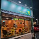 커피베이커리75