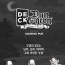 태양카부분정비 이미지