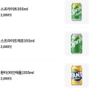 샤브막심(들안길점) 이미지