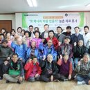 비암1리마을회관 이미지