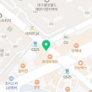 원더풀공인중개사사무소 이미지