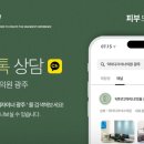 닥터디자이너의원 광주점 이미지