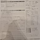 휘경75 | 헬스장/ 회기헬스 / 회기PT "오래된 체형 불균형, 지금 시작해도 늦지 않은 이유" - 명원쌤 회원님의 후기