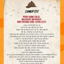 홈쑈핑주식회사 이미지