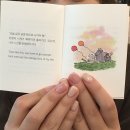 책사랑내서마을도서관 | [전주] 뮤지컬 “킹키부츠” 후기 / 전주한옥마을 / 전주도서관