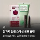 취준백수의 2026 원티드 하이파이브 컨퍼런스 후기