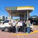 강변주유소 이미지