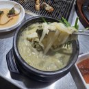 제전장어참숯구이 | 특별한날 대동감 참숯 민물장어구이 방문후기